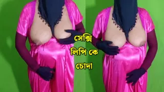 Bangladeshi beautiful married woman Lipi Akhter sex
