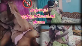 My Stepdaughter's Husband Enchanted by My Beauty and Fucked Me - Tamil Erotic Audio