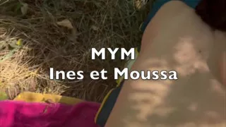 Young Arab city beurette fucks with a big black cock in the woods in public