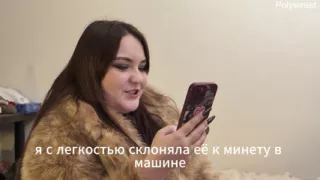 Porn Story - The Beginning of His Wife's New Life (Blowjob, Cuckold)
