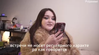 Porn story is a story about a wife who wants to cheat on her husband