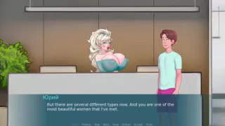 Complete Gameplay - Sex Note, Part 27