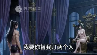 Villain: I Am the Son of the Empress EP4