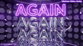 The Repeat Trigger