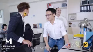ModelMedia Asia-My proud lady boss-Xia Qing Zi - MD-0182-Best original Asia porn video