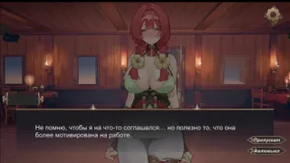 Pub whores part 11. Ginger girl goes to a dungeons and sucks tons of cocks while get fucked in ass