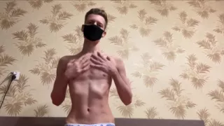 Wear a Mask Everytime
