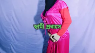 Bangladeshi wife masturbates at home as husband is abroad