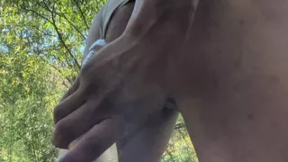 Nice Ass Dildo