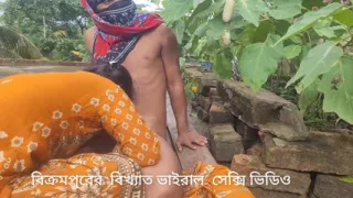 Famous viral sexy video from Bikrampur, Bangladesh.