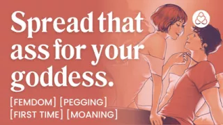 ASMR Audio Porn: Femdom Pegs Her Trans Boyfriend - Pegging, Anal Play & Strap-On - Erotic Audio Story for Women