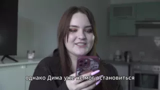Porn Story - Husband Shares Wife's Anal (russian, Cuckold, Anal)