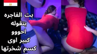 Amora Egyptian Bitch Gets Fucked by Her stepsister's Husband and Says I Am Afraid That Someone Will Enter Us