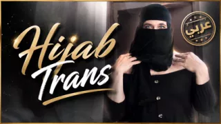 Hijab Trans Jade is a Whore