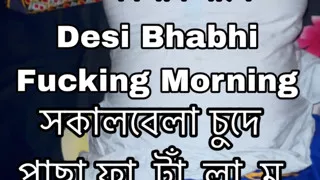 Morning time fucking desi hot bhabhi devar romance desi village
