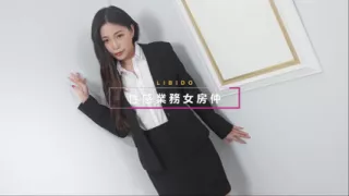 Asian GF - Perv Milfs n Teens