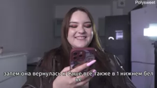 Porn Story - She Was Naked Playing with the Seller While the Customers Were Walking by (russian, Light Femdom, Naked in Public)