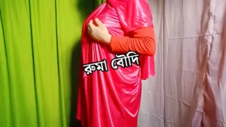 Ruma Bhabhi, a very beautiful young woman from the village