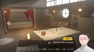Hentai Lesben