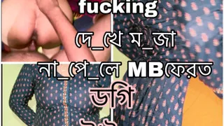 Desi Wife hardcore fucking in doggy style with dirty talk big ass big cock