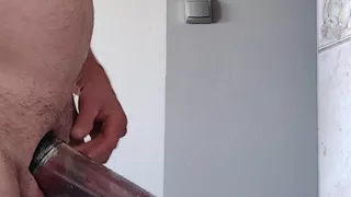 My penis is pomp