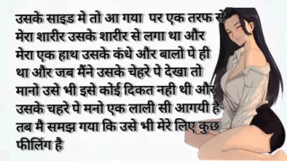 Your Neha Ai