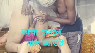 clear Bengali audio talk I got great satisfaction from fucking in various styles. Your nomita