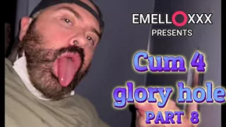 Cum 4 Glory Hole Part 8