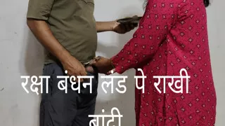 Step Sister Fucked by Her step Brother on Raksha Bandan
