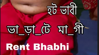 Gulshan bhabi rent bangla sex big ass bhabi desi bhabi dirty talk amateur homemade dhaka bangladesh