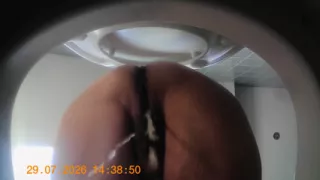 POV You Are My Toilet