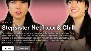 Stepsister movie night