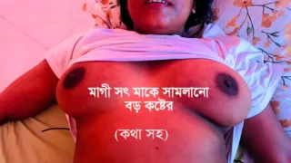 Bangladeshi Stepmom was fuck by Her Stepson at home, best bangla sex video