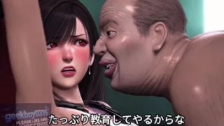 Tifa Wants the Ugly Man - Excessive Cum Dripping - AI GENERATED