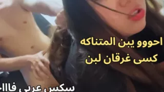 cheating arab muslim wife arabic egyptian sharmota