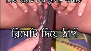 Desi bhabhi fucking in TV Remote bhabhi devar enjoy night big ass dirty talk