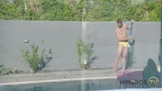 Bonus Pool Boy