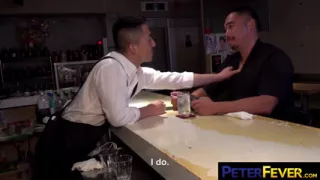 Peterfever Midnight Boner, Scene Two: Spicy Eggplant Confessions