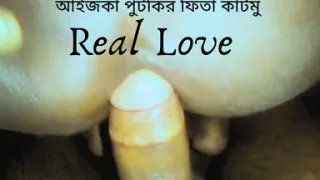 Bhabhi Gets a Little Hardcore Fucked, Fooled and Anal.