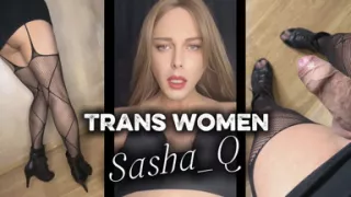 Sexy Trans Lady with a Meaty Cock