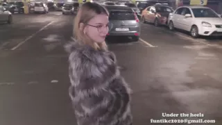 Fetishist