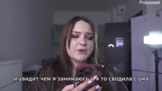 Porn Story - She Was Naked Playing with the Seller While the Customers Were Walking by (russian, Light Femdom, Naked in Public)