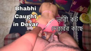 Naughty Bhabhi Caught With Young Devar Hot Romance