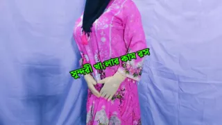 Bangladeshi very beautiful woman inserted cock from behind