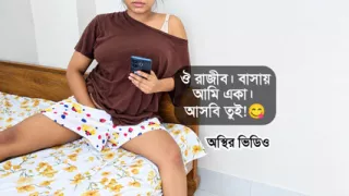 Desi Hot Girl was Called Her bestfriend to come home And fucked Her. Bangla sex video.