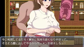 NPC I with an Ego Devour a Woman Erotic Game Hentai gameplay