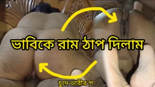 I fucked my hot and sexy Bangladeshi stepsister and gave her peace.