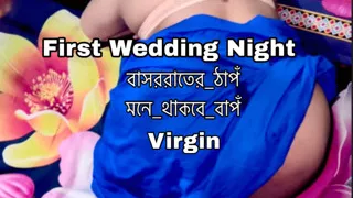 I Married My EX And Tonight My Wedding Night First We're Fucking Virgin