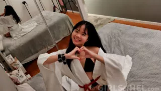The Girl in the White Kimono