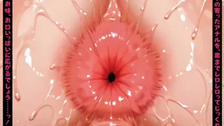 Futanari Mature Courtesan Masturbation Together JOI